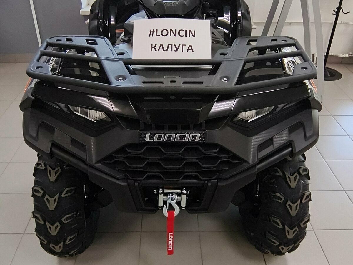 Loncin Xwolf 550