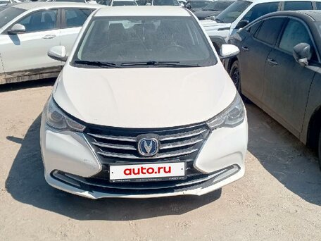Changan Alsvin