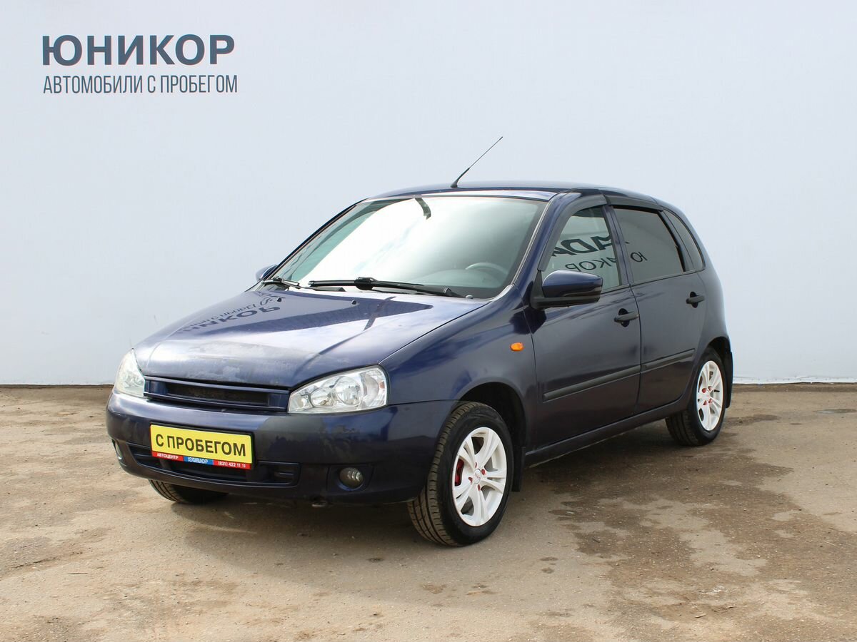 Открыть фотографии: Lada (ВАЗ) Kalina I