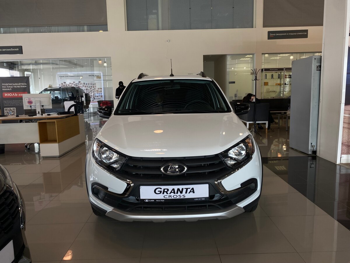 Открыть фотографии: Lada (ВАЗ) Granta I Рестайлинг