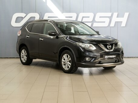 Nissan X-Trail III