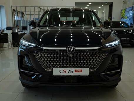 Changan CS75 Pro