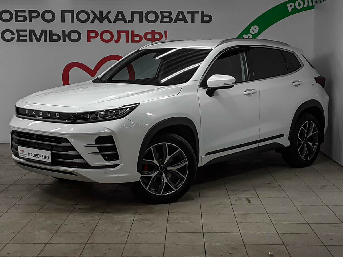 Exeed LX I Рестайлинг