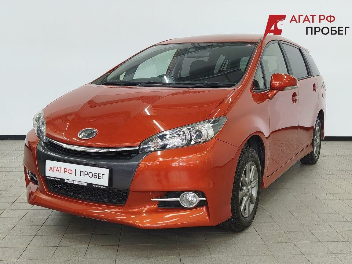 Открыть фотографии: Toyota Wish II