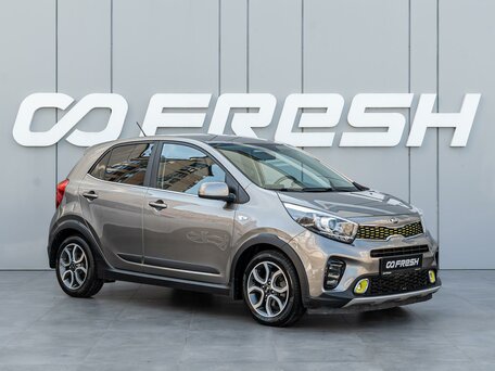 Kia Picanto III