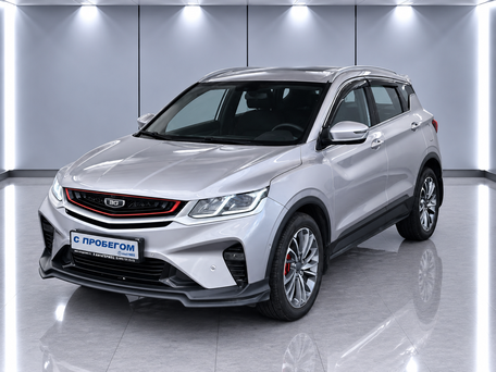Belgee X50