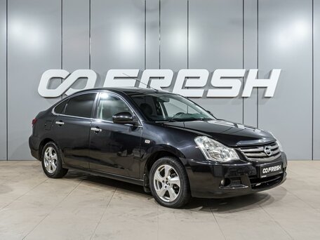 Nissan Almera III (G15)