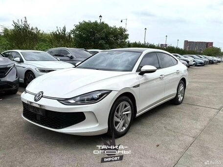 Volkswagen Lamando II