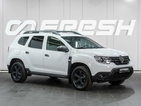 Renault Duster II