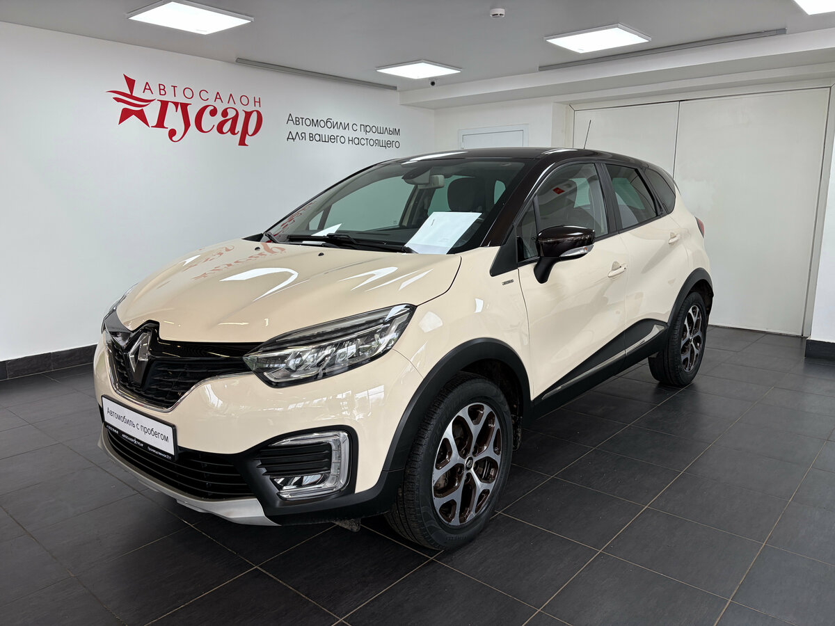 Открыть фотографии: Renault Kaptur I
