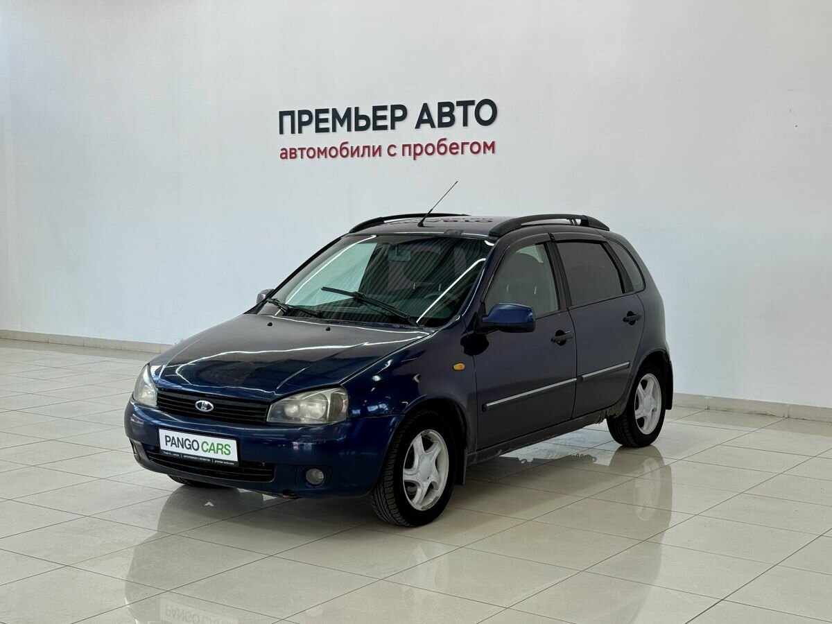 Открыть фотографии: Lada (ВАЗ) Kalina I