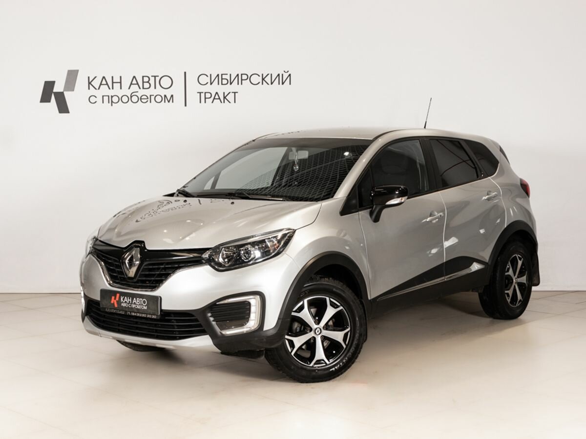 Открыть фотографии: Renault Kaptur I