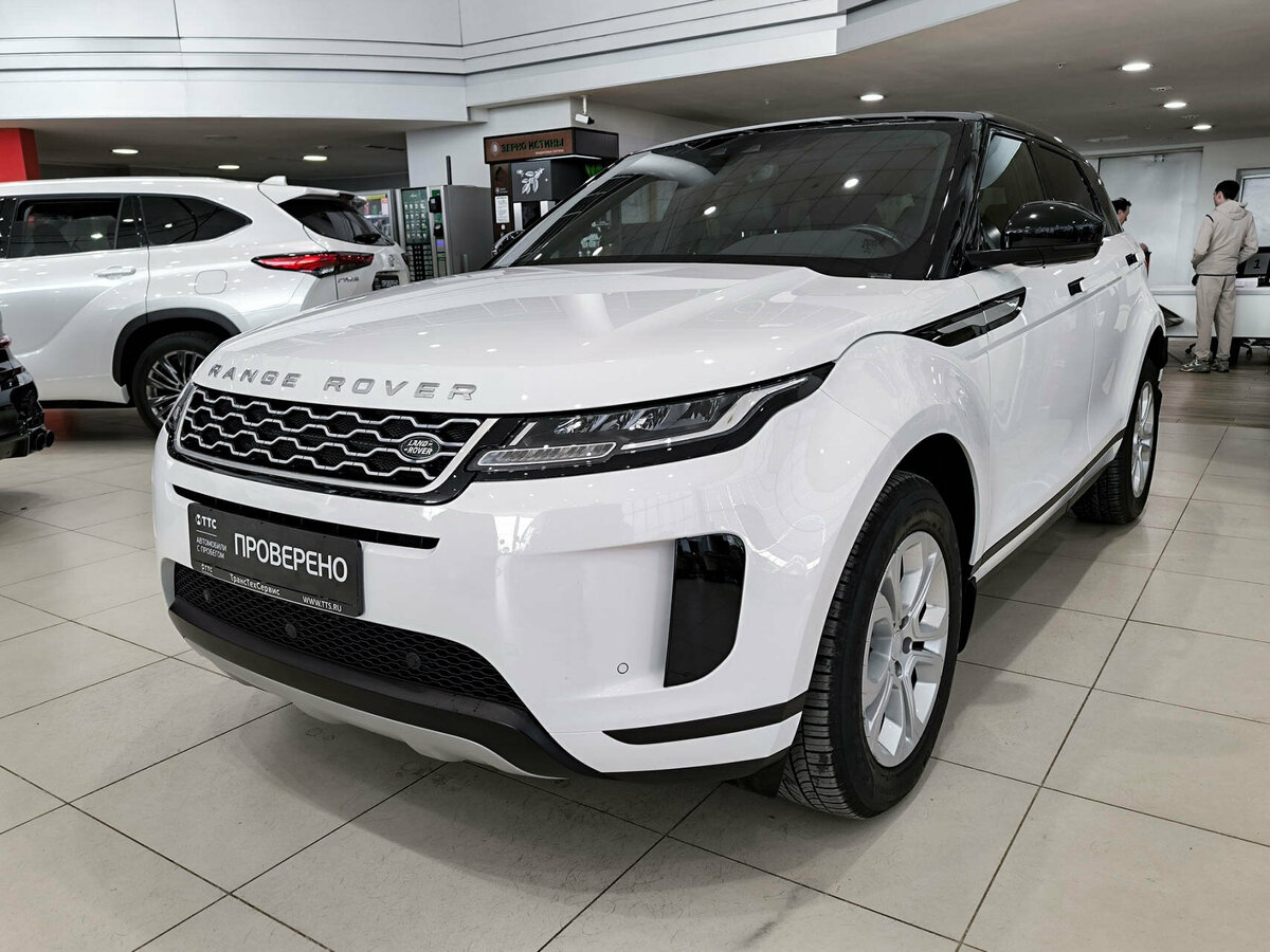 Land Rover Range Rover Evoque II