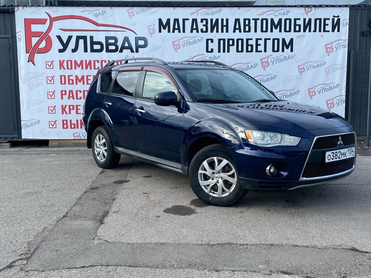 Mitsubishi Outlander II Рестайлинг