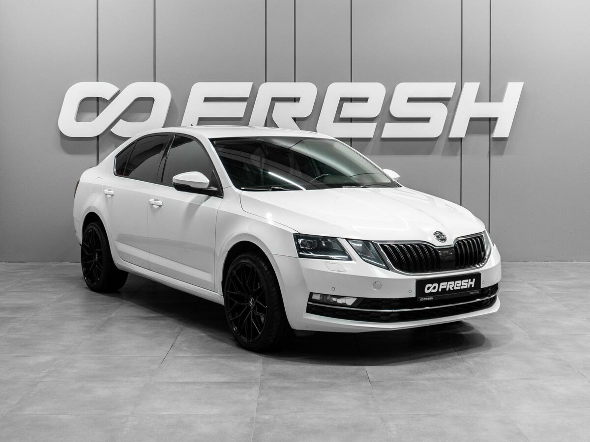 Открыть фотографии: Skoda Octavia III (A7) Рестайлинг