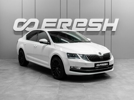 Skoda Octavia III (A7) Рестайлинг