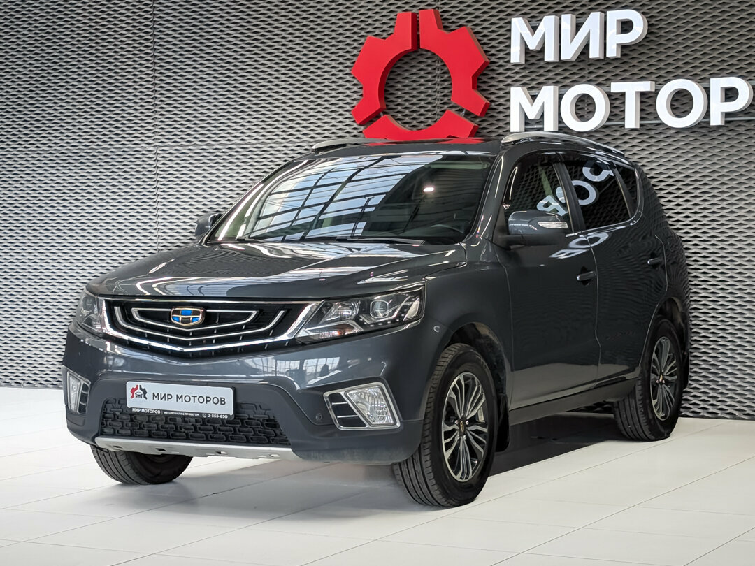 Открыть фотографии: Geely Emgrand X7 I Рестайлинг 2
