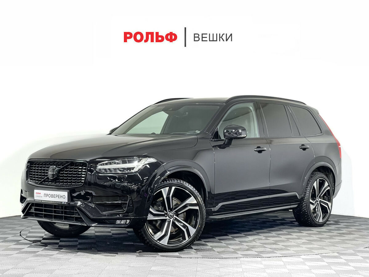 Volvo XC90 II Рестайлинг 1