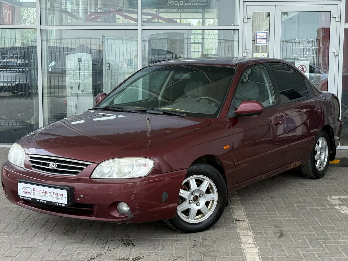 Kia Spectra I Рестайлинг 2