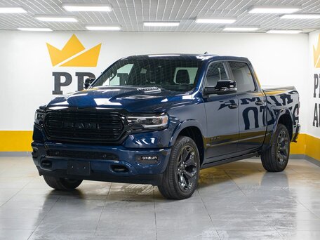 Ram 1500 V