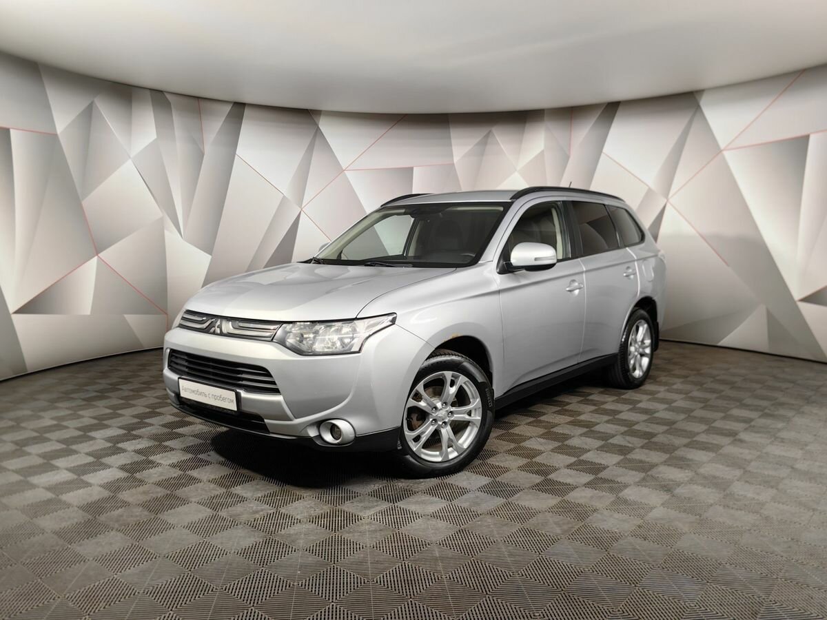 Mitsubishi Outlander III