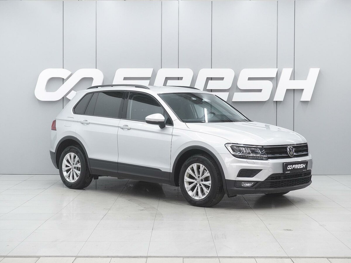Volkswagen Tiguan II