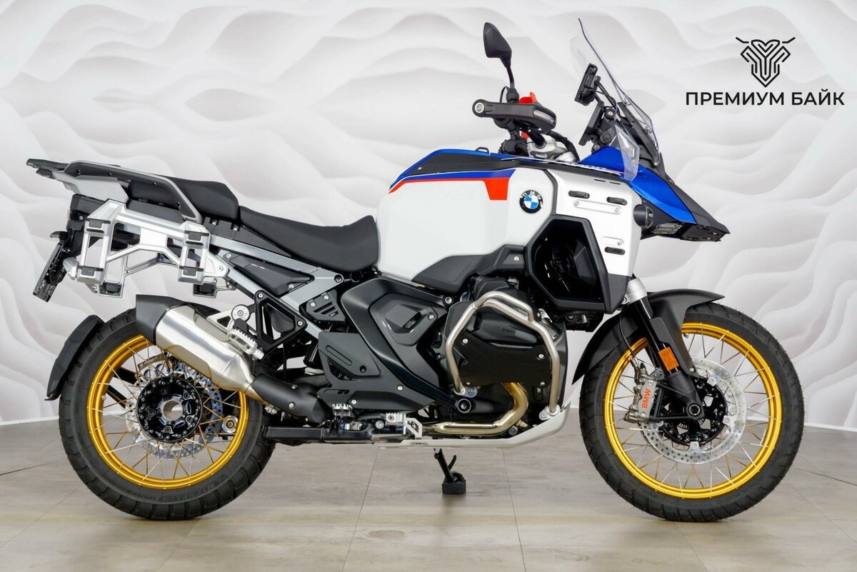 BMW R 1300 GS Adventure