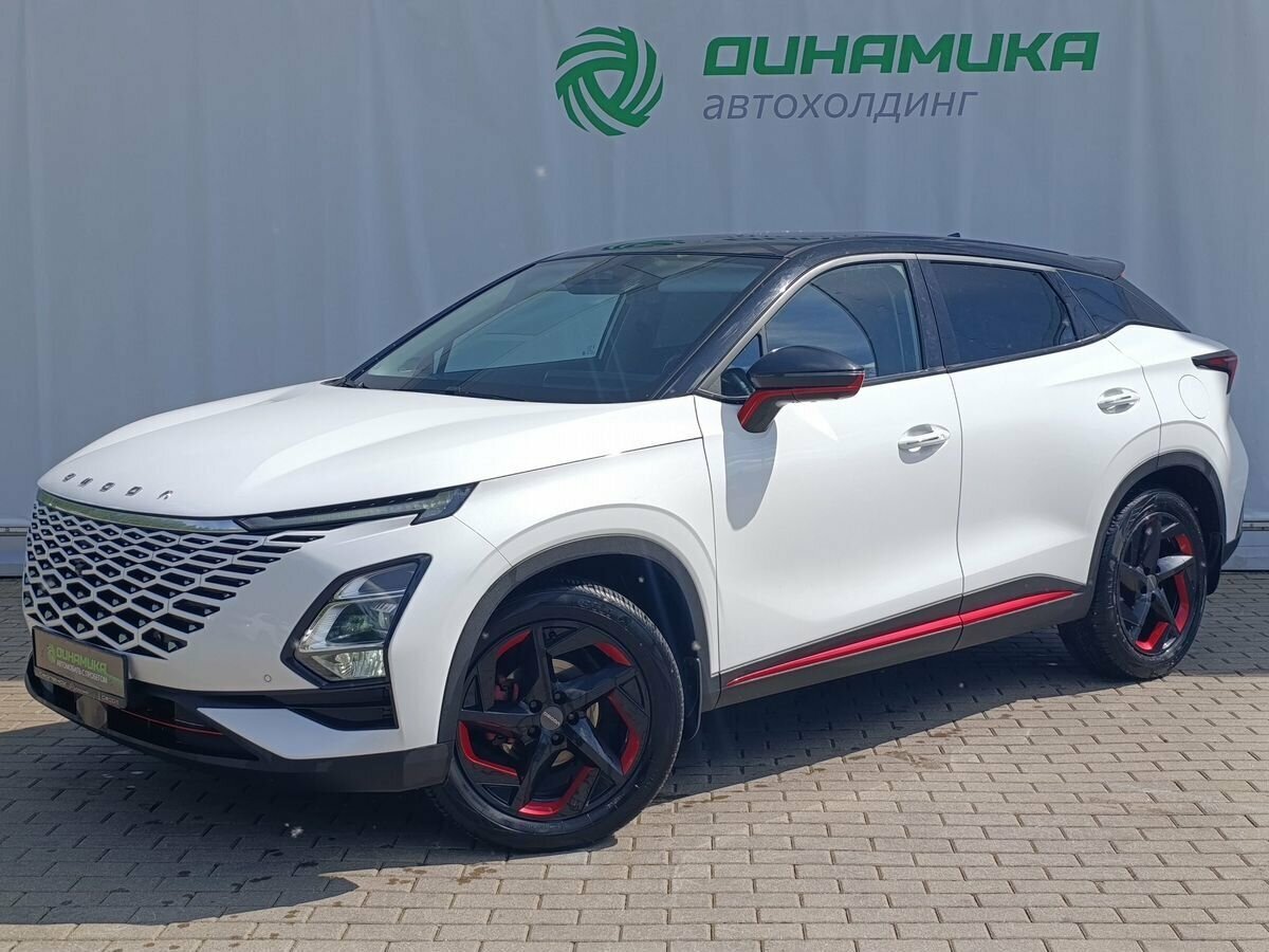 Omoda C5 I