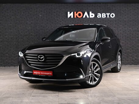 Mazda CX-9 II
