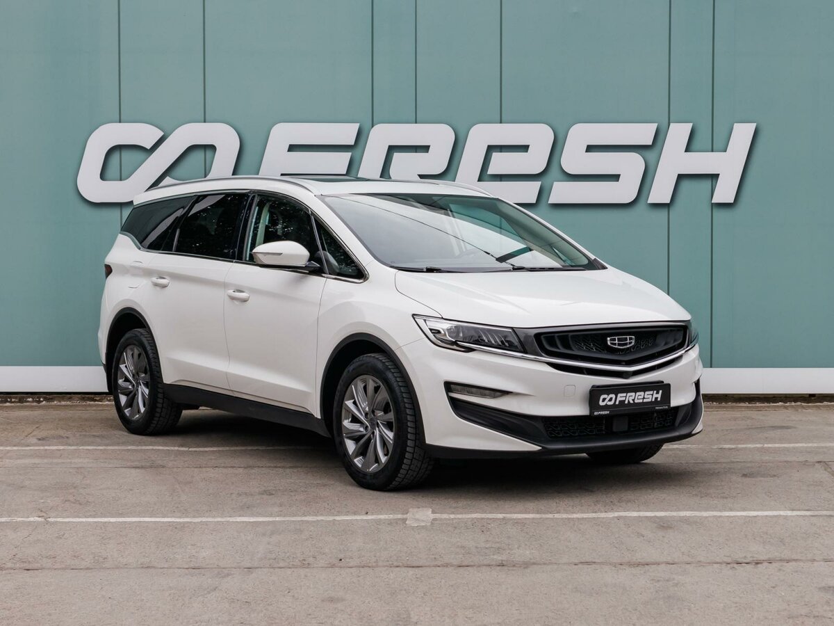 Geely Jiaji I