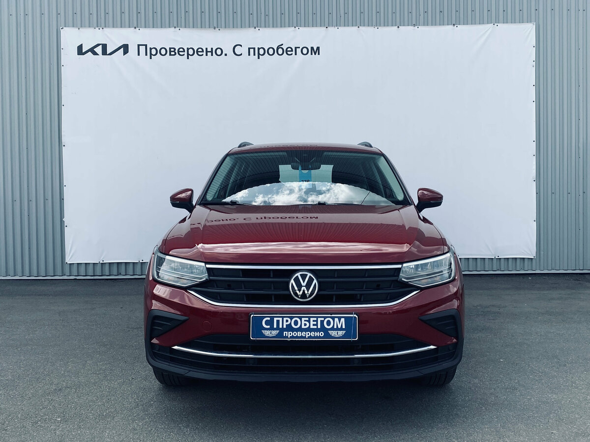 Volkswagen Tiguan II Рестайлинг