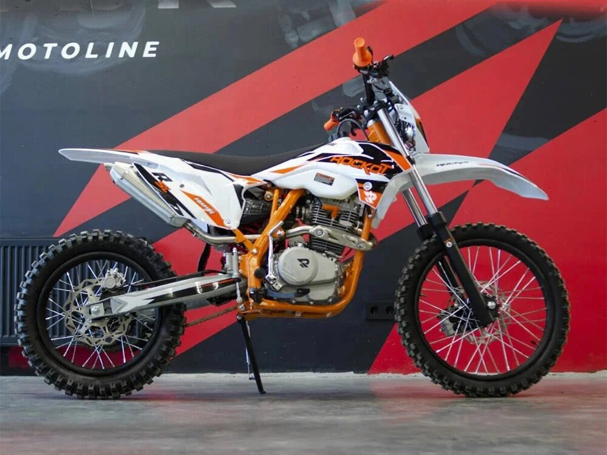 Rockot R5-250