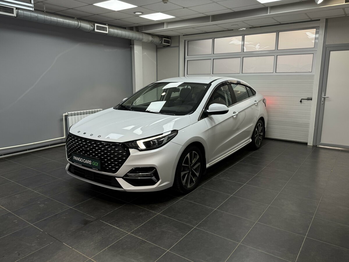 Omoda S5