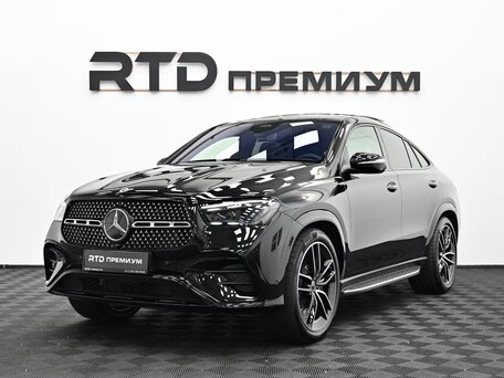 Mercedes-Benz GLE Coupe II (C167) Рестайлинг