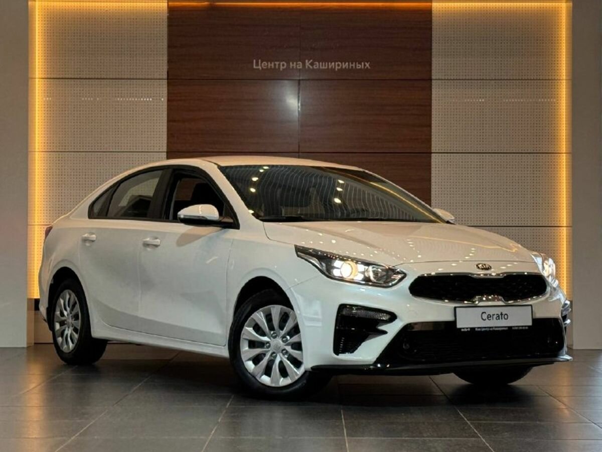 Kia Cerato IV Рестайлинг