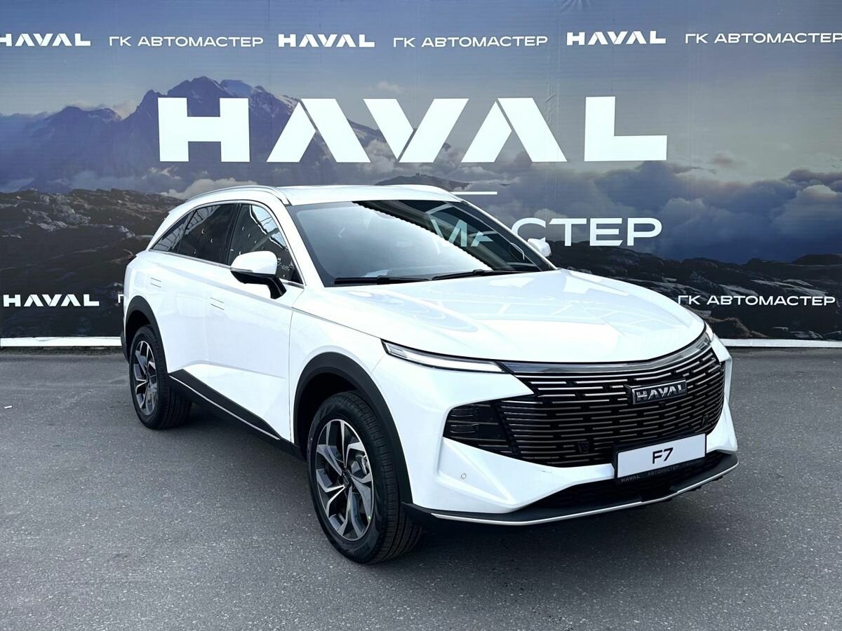 Haval F7 II