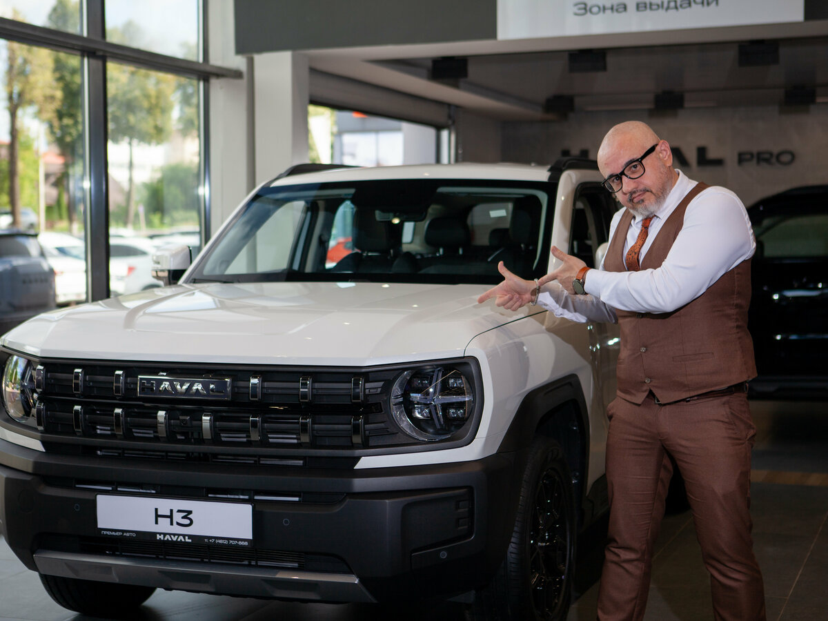 Открыть фотографии: Haval H3 I Рестайлинг