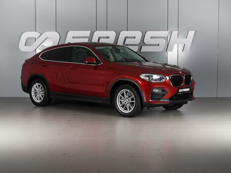 BMW X4 II (G02)