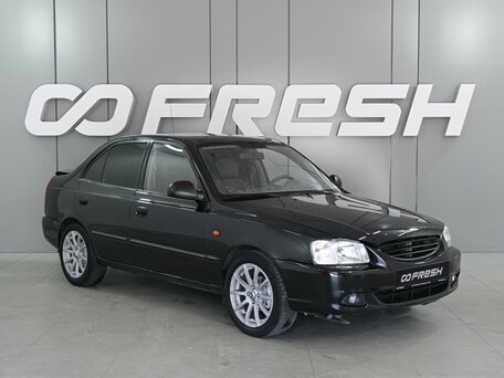 Hyundai Accent II