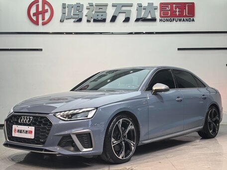 Audi A4 V (B9) Рестайлинг