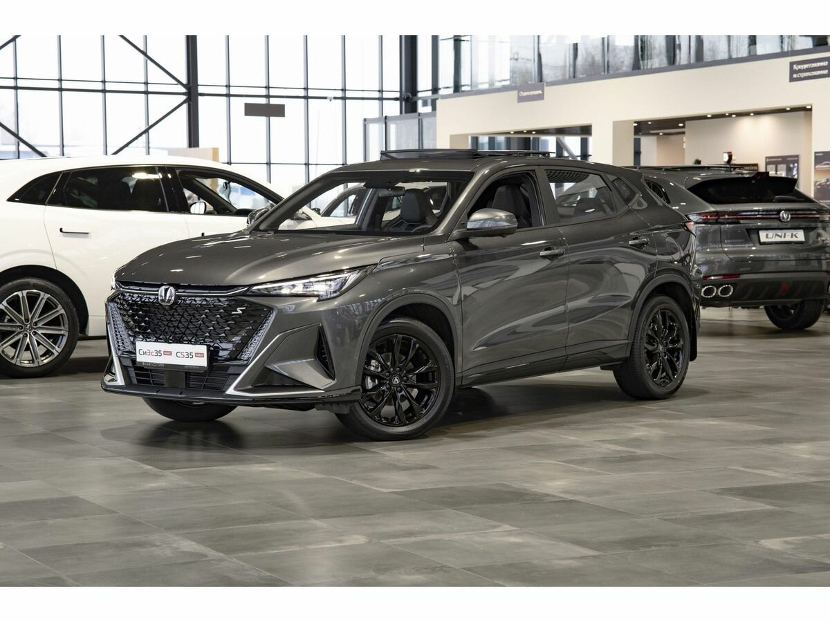 Открыть фотографии: Changan CS35 Max