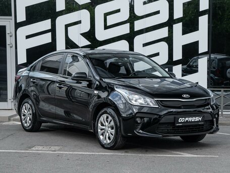 Kia Rio IV