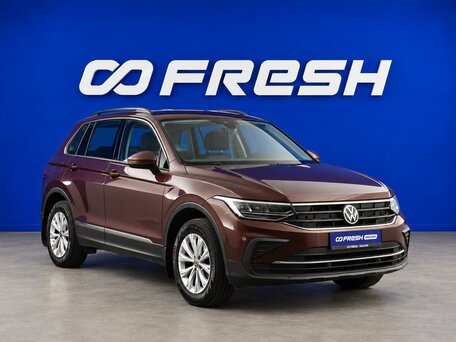 Volkswagen Tiguan II Рестайлинг