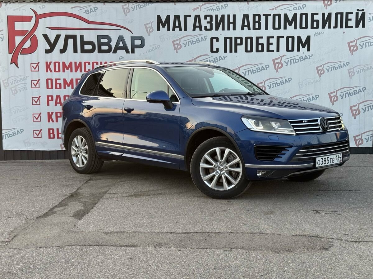 Volkswagen Touareg II Рестайлинг