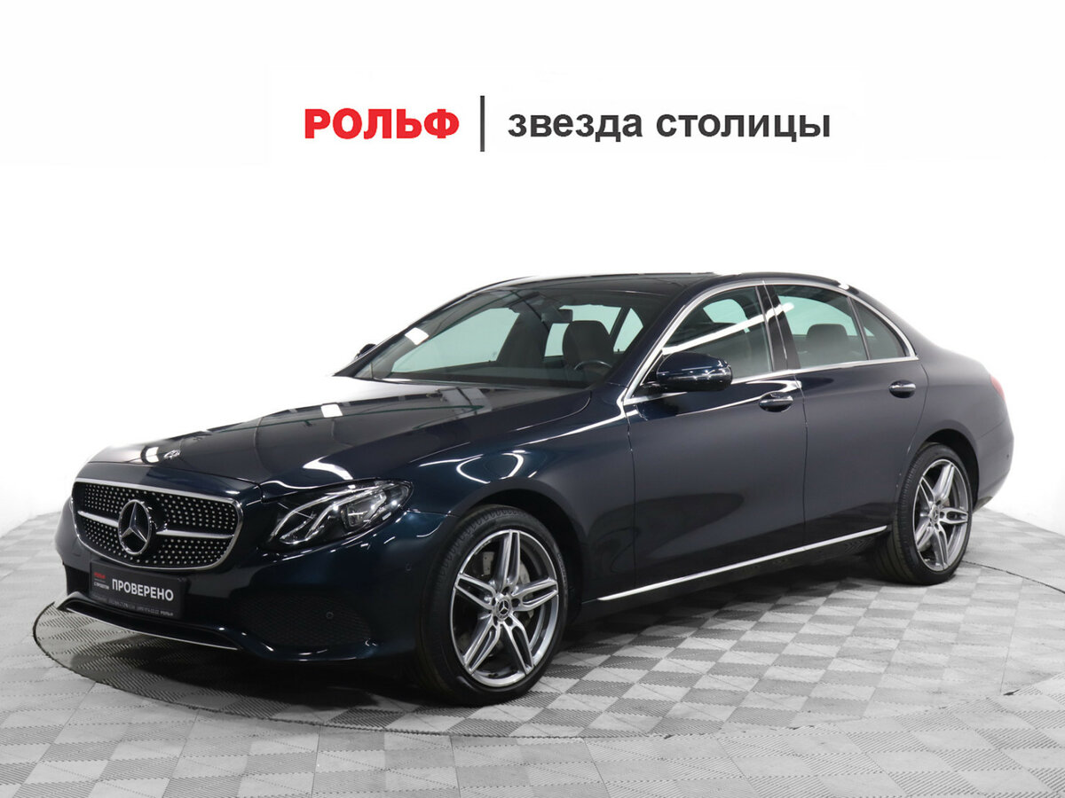Открыть фотографии: Mercedes-Benz E-Класс V (W213, S213, C238)