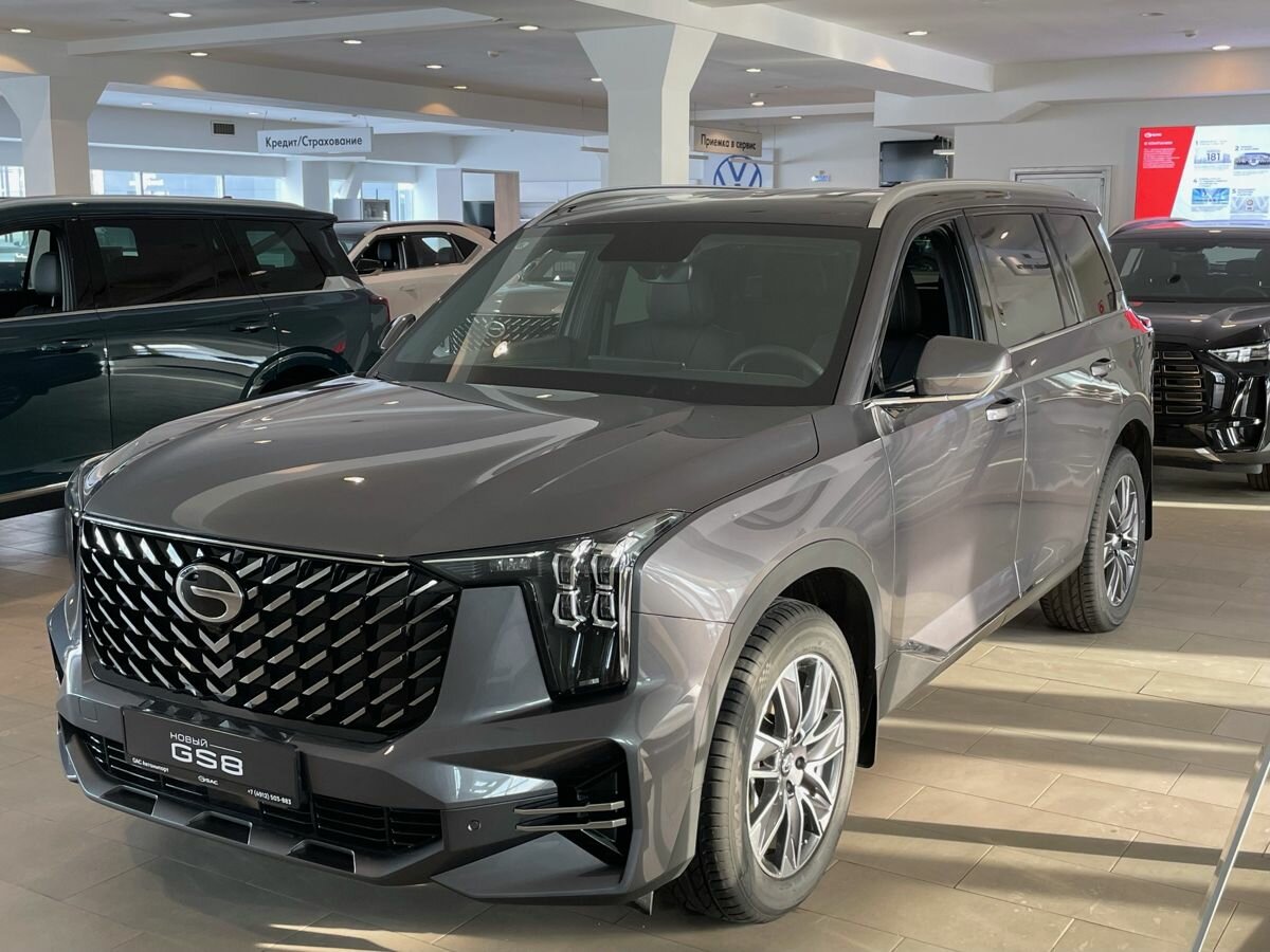 GAC GS8 II