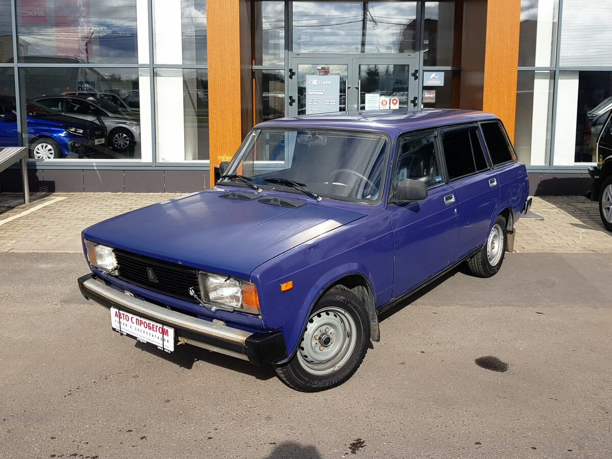 Открыть фотографии: Lada (ВАЗ) 2104