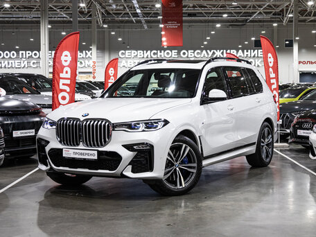 BMW X7 I (G07)