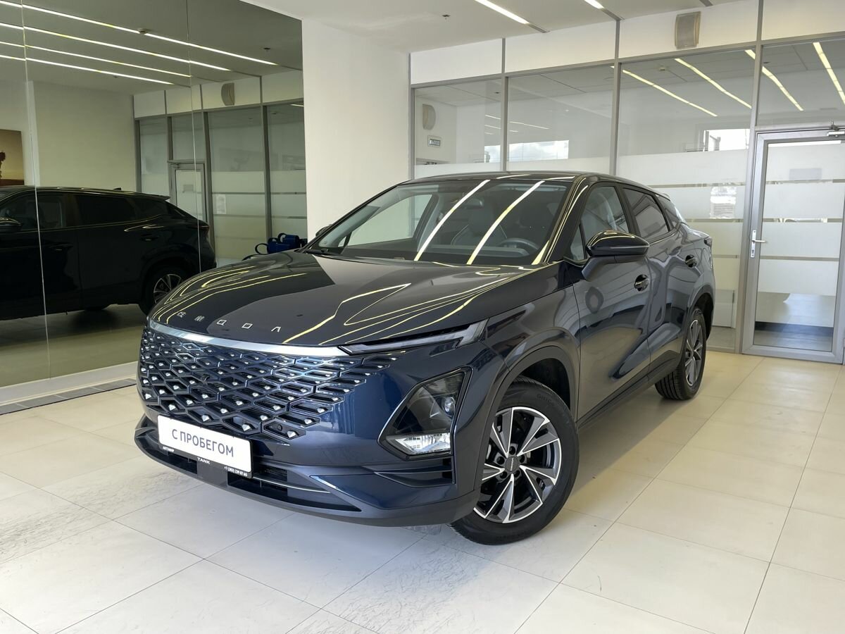 Omoda C5 I