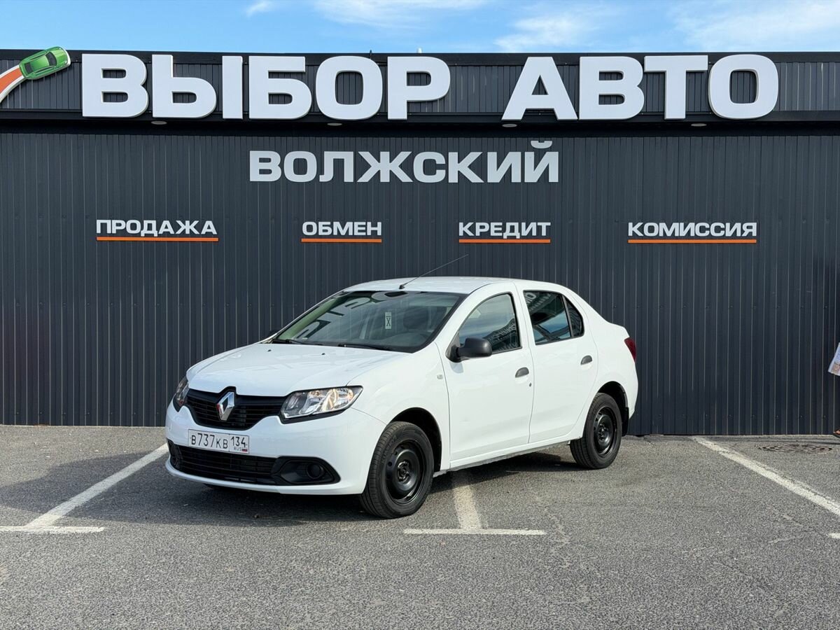 Открыть фотографии: Renault Logan II